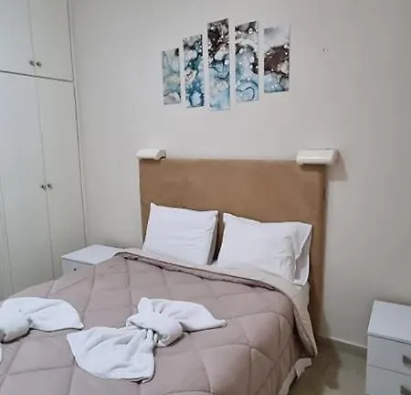 Ionian Mare Aparthotel *