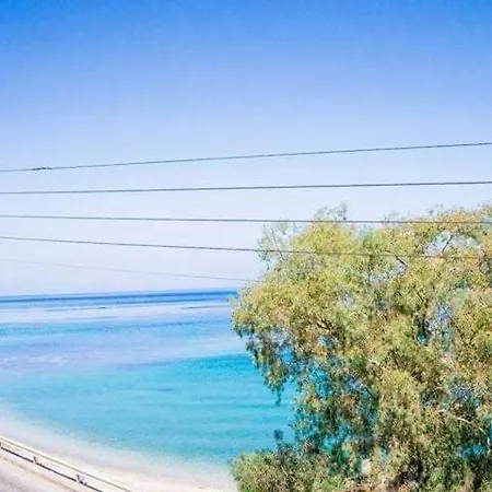 Aparthotel Ionian Mare *