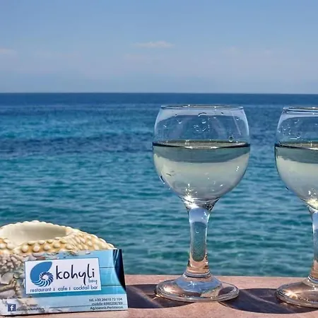 Aparthotel Ionian Mare Agios Ioannis Peristerion